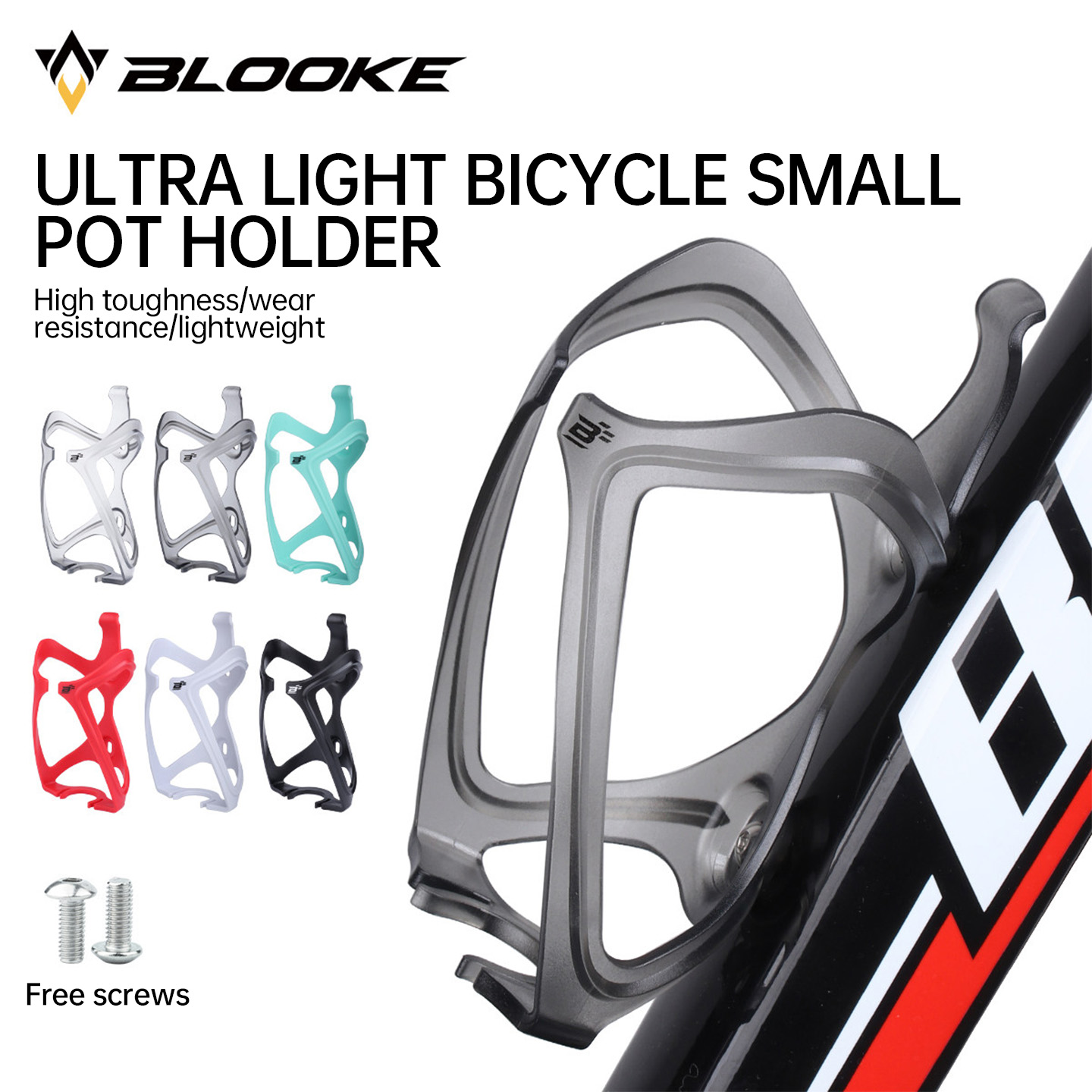 Cycling Gear Holder - 블루크 초경량 자전거 물통 케이지, 로드