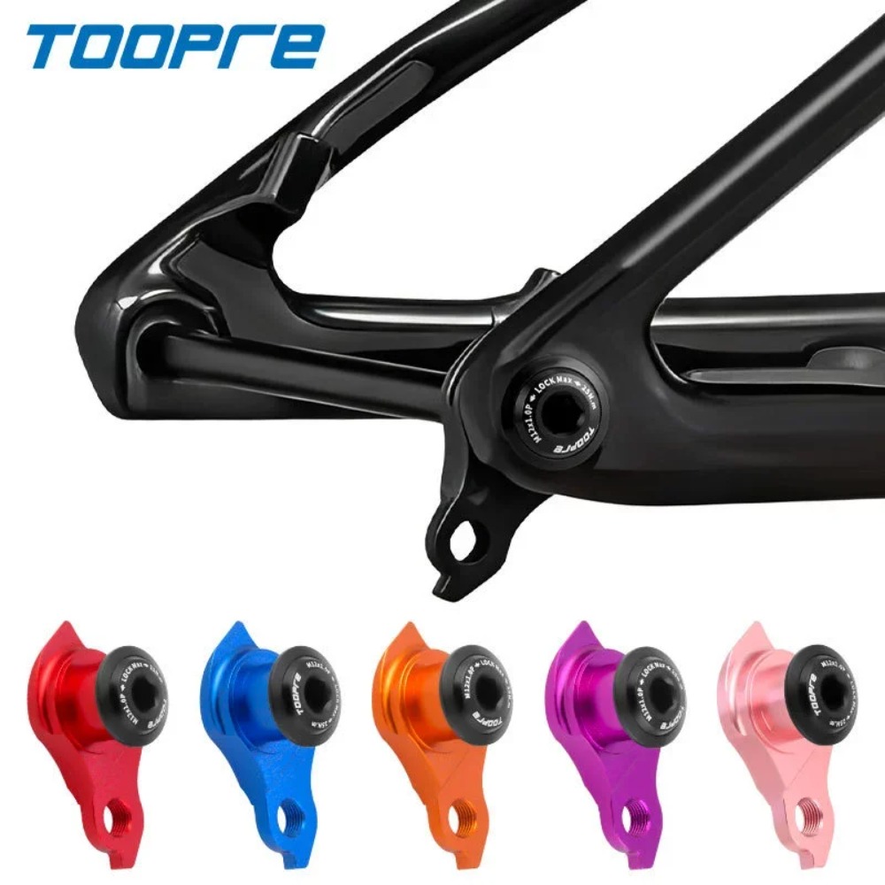 Cycling Gear Hanger - 자전거 UDH 다이렉트 마운트 리어 디레일러