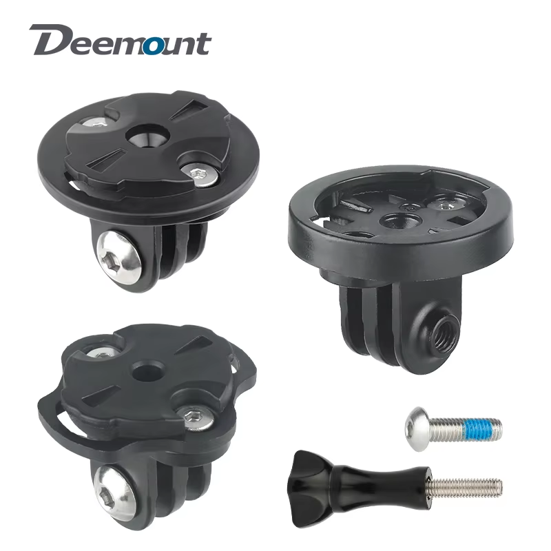 Cycling Gear Mount - 자전거 라이트 홀더 어댑터 가민 고프로