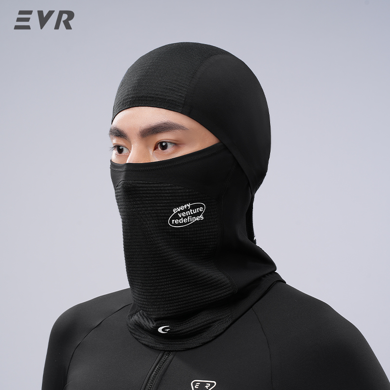Cycling Gear In Winter - EVR 겨울용 울 페이스 마스크 넥