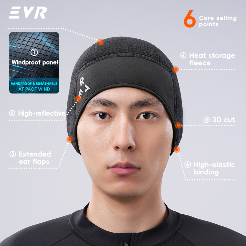 EVR 겨울용 사이클링 모자 방풍 방한 보온 귀덮개 모 - Cycling Gear In Winter 리뷰 및 가격