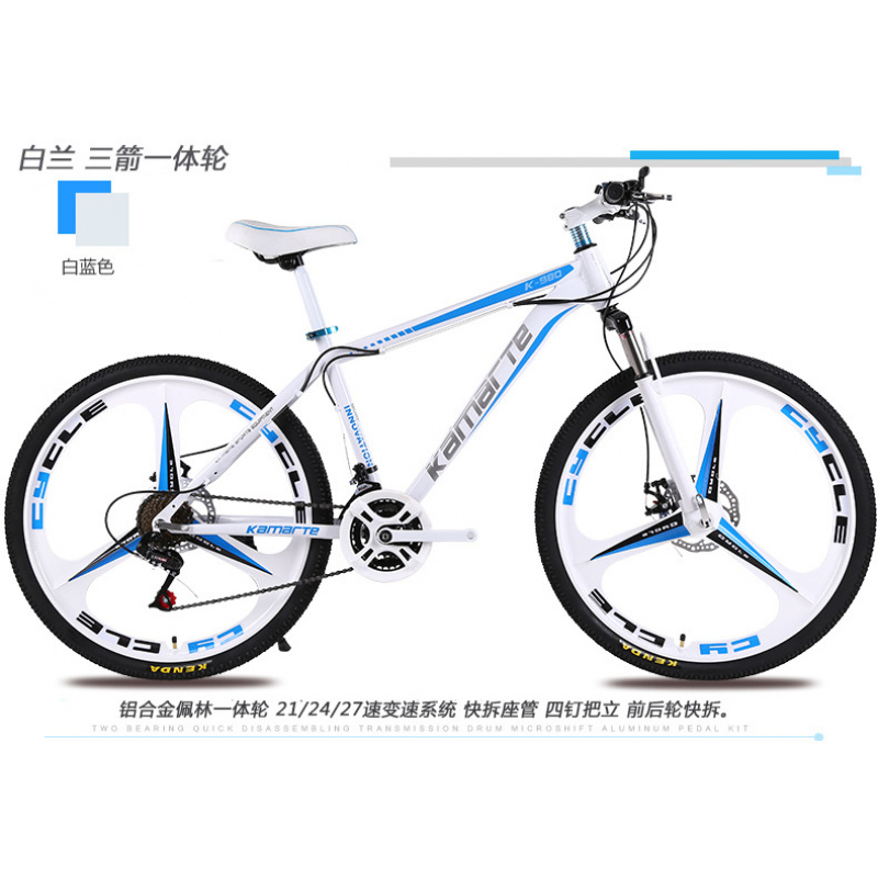 26인치 유소년 및 성인용 산악 자전거 및 로드 자전거 - Youth Cycling Gear 리뷰 및 가격
