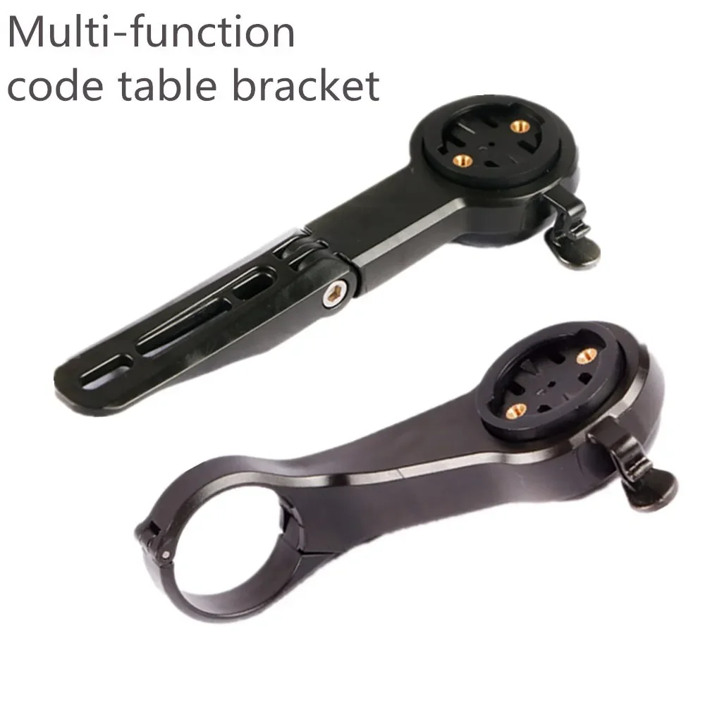 벨이 있는 사이클링 자전거 컴퓨터 마운트, 자전거 핸들 - Cycling Gear Mount 리뷰 및 가격