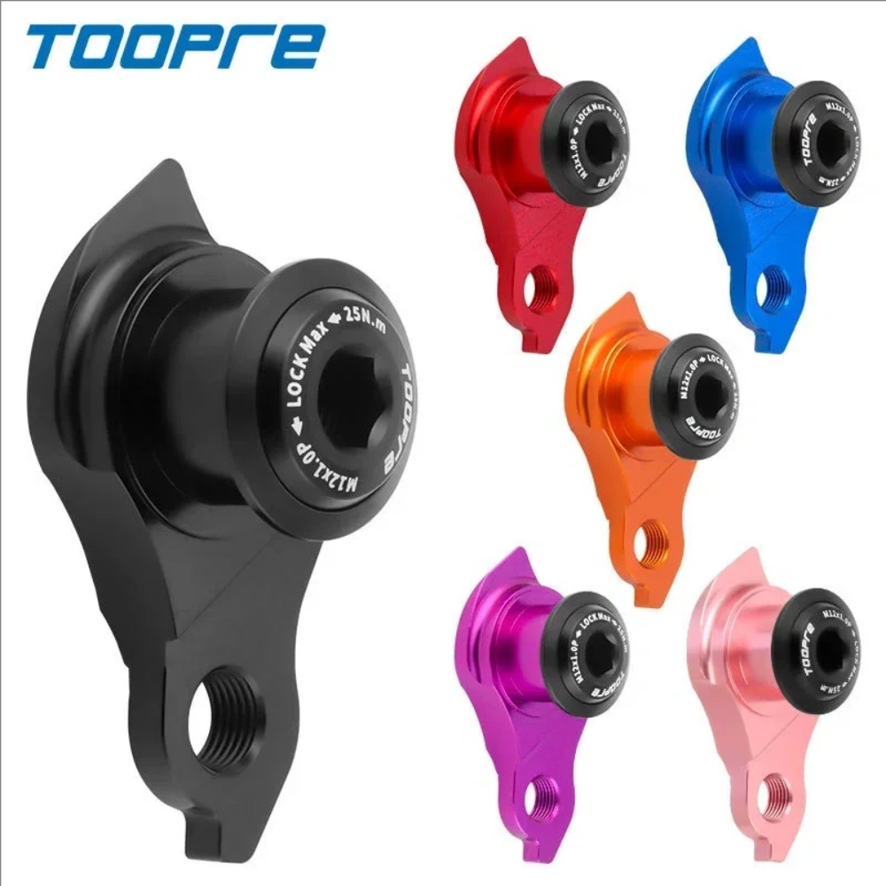 자전거 UDH 다이렉트 마운트 리어 디레일러 행어 MT - Cycling Gear Hanger 리뷰 및 가격