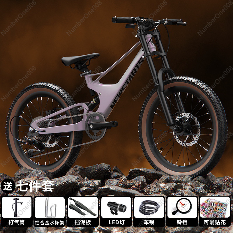 22인치 알로이 소프트 테일 자전거 학생용 야외 산악  - Youth Cycling Gear 리뷰 및 가격