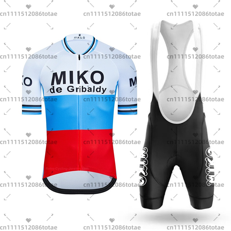 메르시에 미코 비바젤 레트로 사이클링 저지 2025 사 - Cycling Gear Logo 리뷰 및 가격