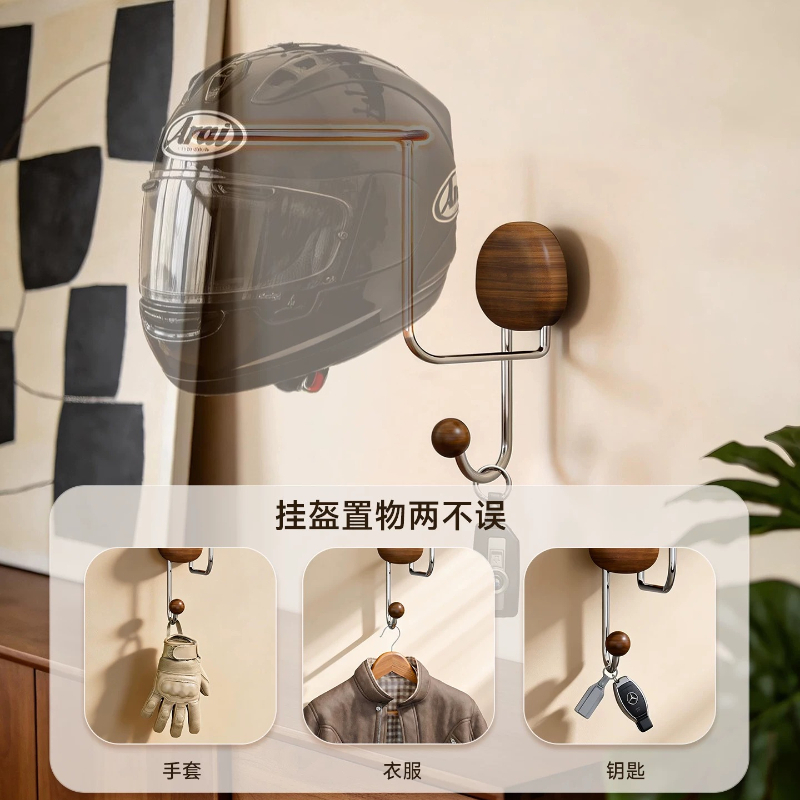 벽걸이 헬멧 보관 랙 무타공 헤비듀티 헬멧 디스플레이  - Cycling Gear Holder 리뷰 및 가격