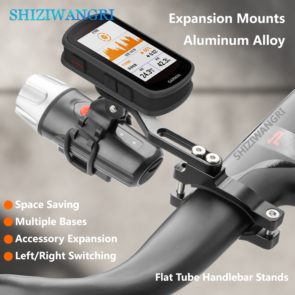 자전거 컴퓨터 확장 마운트 도로 자전거 코드 테이블 랙 - Cycling Gear Mount 리뷰 및 가격