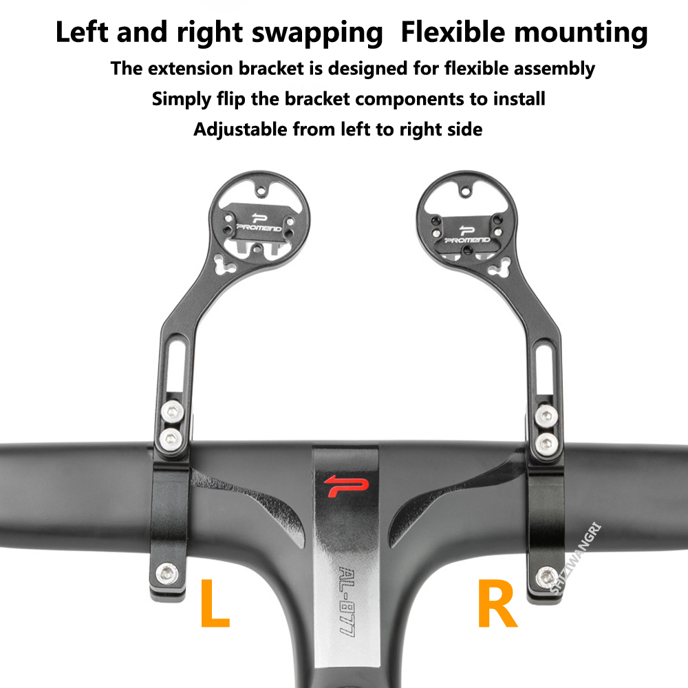 자전거 컴퓨터 확장 마운트 도로 자전거 코드 테이블 랙 - Cycling Gear Mount 리뷰 및 가격