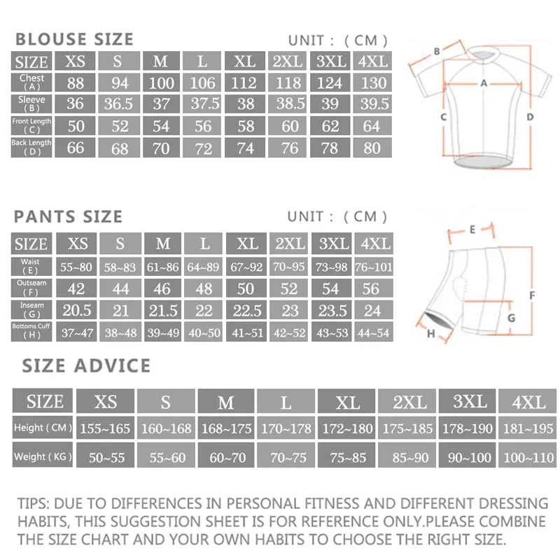 -Pro 사이클링 저지 세트, 스포츠웨어 자전거 의류, - Cycling Gear Logo 리뷰 및 가격