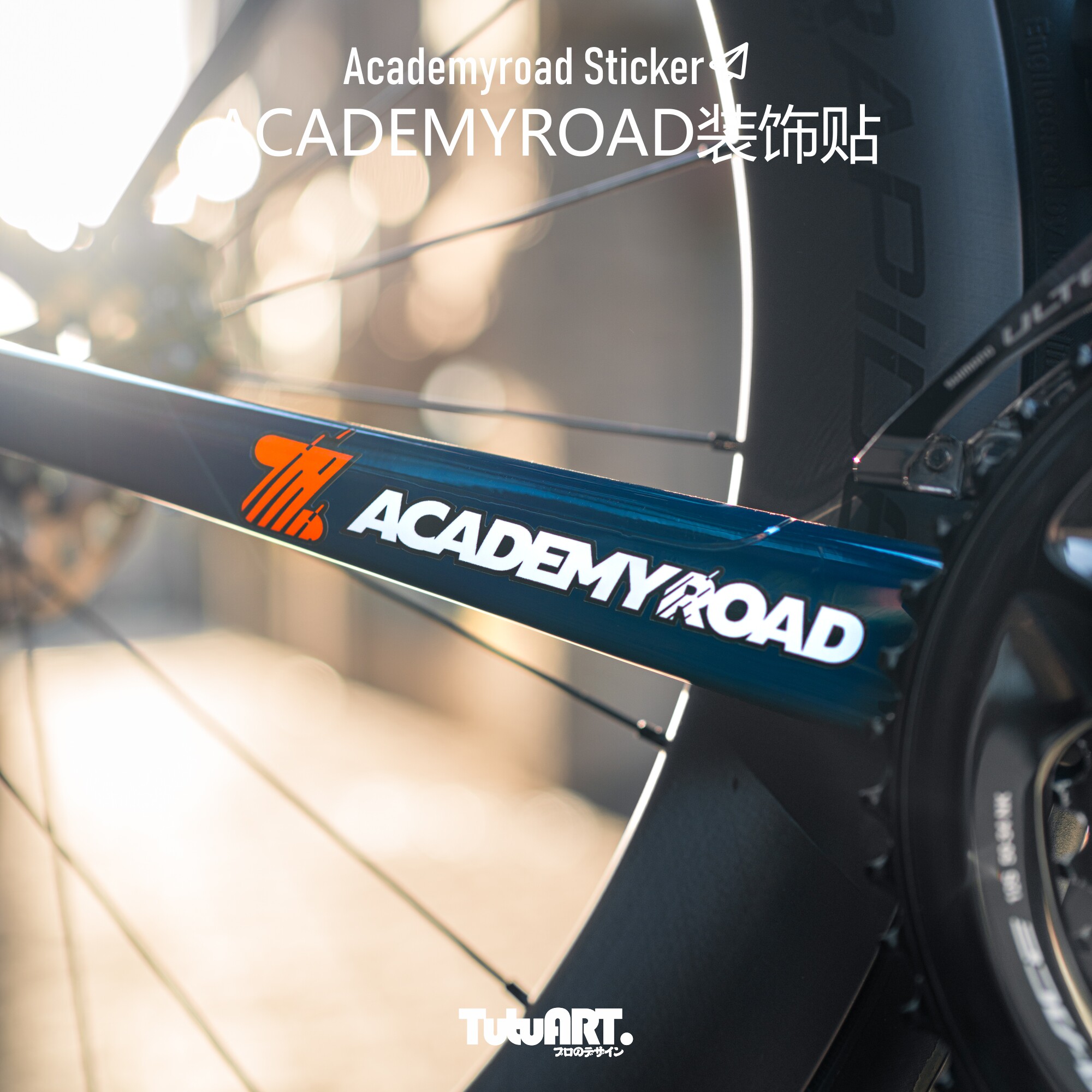 2PCS Zwift Academyroad 자전거 스티커 - Cycling Zwift 리뷰 및 가격